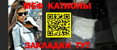 скорость mdpv Новодвинск