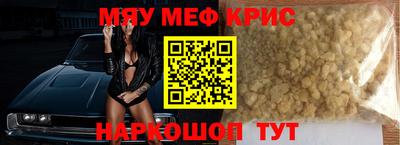 герыч Новозыбков
