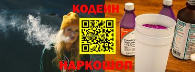 герыч Новозыбков