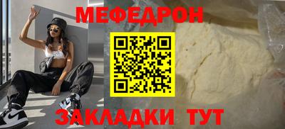 герыч Новозыбков