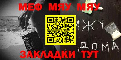 скорость mdpv Новодвинск