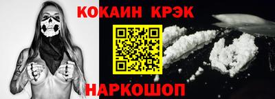 герыч Новозыбков