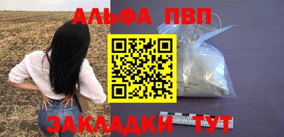 скорость mdpv Новодвинск