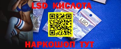 герыч Новозыбков