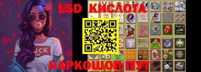 скорость mdpv Новодвинск