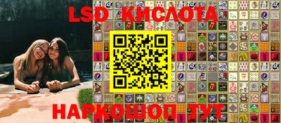 скорость mdpv Новодвинск