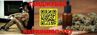 герыч Новозыбков