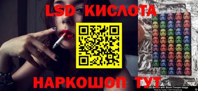 скорость mdpv Новодвинск