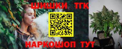 мефедрон мука Новокубанск