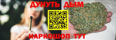 мефедрон мука Новокубанск