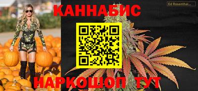 мефедрон мука Новокубанск