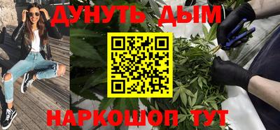 скорость mdpv Новодвинск