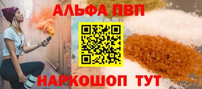 герыч Новозыбков
