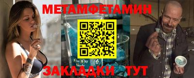 скорость mdpv Новодвинск