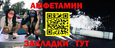 скорость mdpv Новодвинск