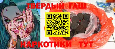 герыч Новозыбков