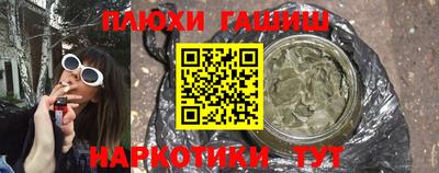 герыч Новозыбков